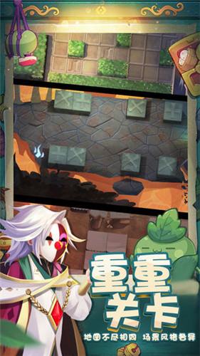 逃离梦想花园