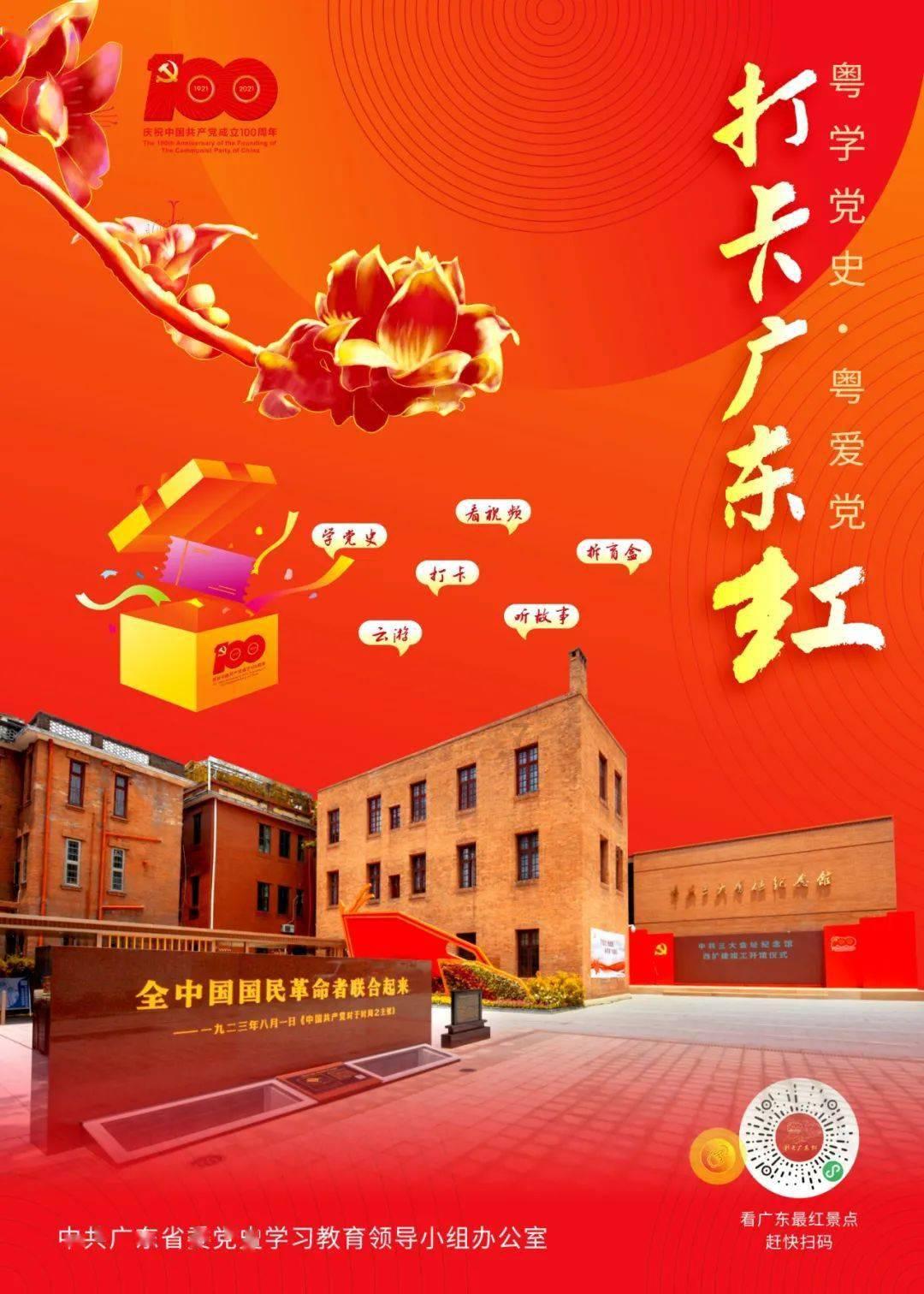 突然被辞退，应该怎么办？游戏画面