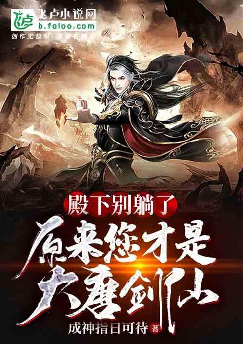 速算小天才